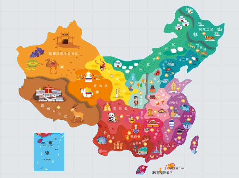 北京市名酒回收.jpg